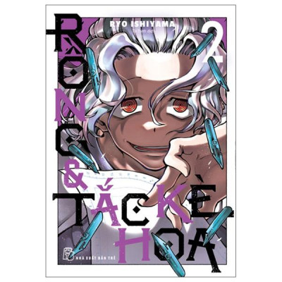 Sách - Rồng Và Tắc Kè Hoa - Tập 2