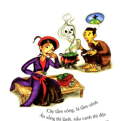 Sừng Sững Mà Đứng Giữa Đường