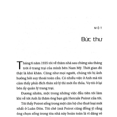 Chuỗi Án Mạng A.B.C (Tái Bản 2019)