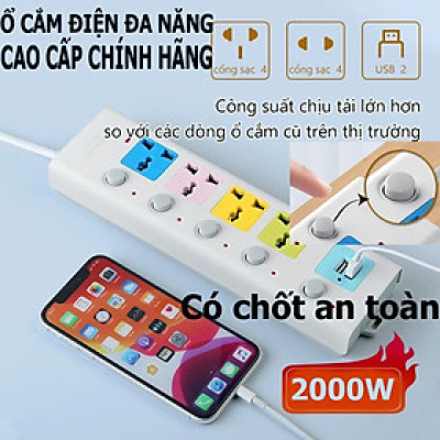 Ổ cắm điện đa năng thông minh kèm 2 cổng sạc USB đa năng và 7 lỗ cắm, Dây Cáp Dày Chất Lượng Cao 100%