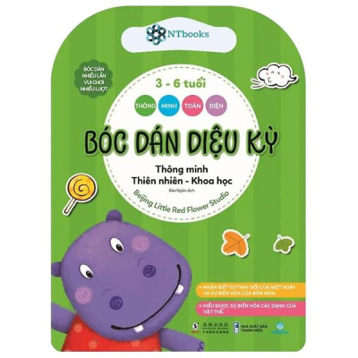 Sách - Thông Minh Toàn Diện - Bóc Dán Diệu Kỳ - Thông Minh Thiên Nhiên - Khoa Học (3-6 Tuổi)