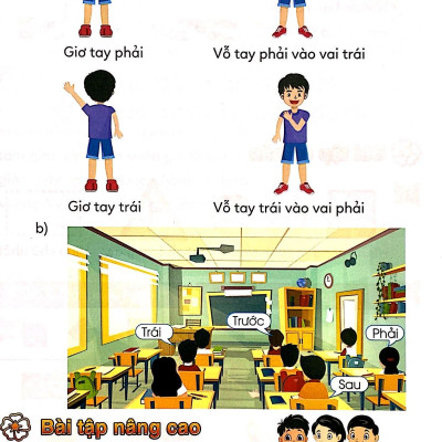 Giải Bài Tập Toán Lớp 1 (2020)