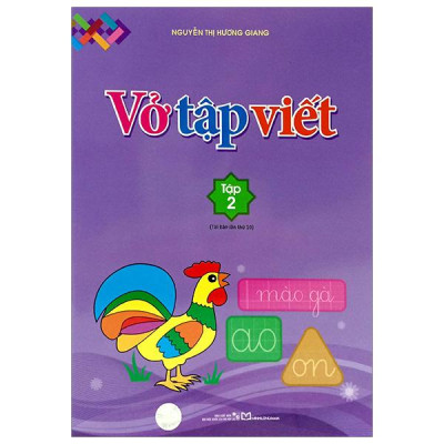 Vở Tập Viết - Tập 2 (Tái Bản 2024)
