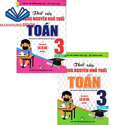sách - combo thử sức trạng nguyên nhỏ tuổi môn toán lớp 3 (dùng chung cho các sgk mới hiện hành) (bộ 2 cuốn)