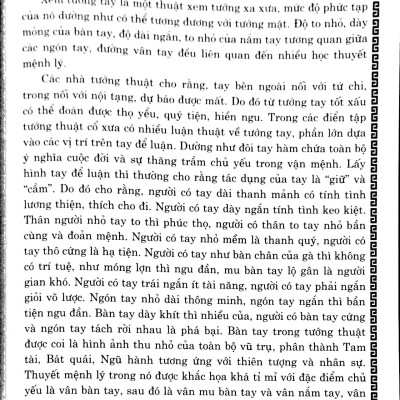 Tự Xem Tướng Mặt