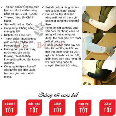 Ống Tay Chống Nắng & Tia UV 3M Mipan AquaX UV Protection Cool Wristlet PS2000