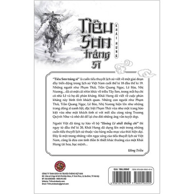 Tiêu Sơn Tráng Sĩ (Khái Hưng)