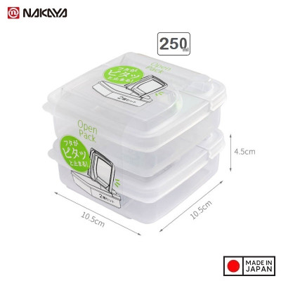 Hộp bảo quản thực phẩm Nakaya Open Pack - Hàng nội địa Nhật Bản (#Made in Japan)