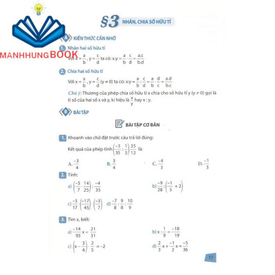 Sách: Rèn Kĩ Năng Học Tốt Toán Lớp 7 - Hỗ Trợ Phát Triển Năng Lực Giải Toán