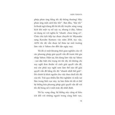 Nhân Sự Thực Chiến