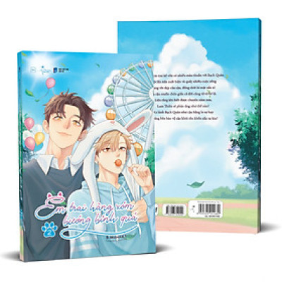 Phần tiếp theo của cuốn tiểu thuyết đam mỹ hấp dẫn: Em Trai Hàng Xóm Bướng Bỉnh Quá - Tập 2