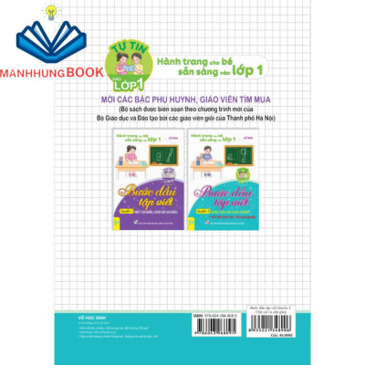 Sách - Combo 2 cuốn Bước Đầu Tập Viết (Hành trang cho bé sẵn sàng vào lớp 1).