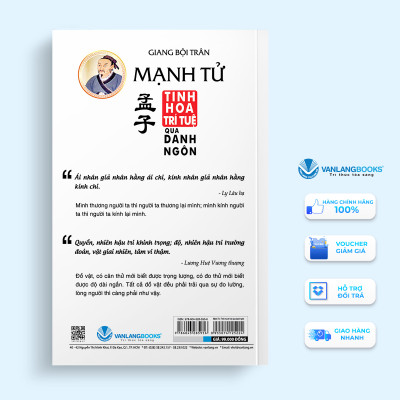 Mạnh Tử - Tinh Hoa Trí Tuệ Qua Danh Ngôn (Tái Bản)