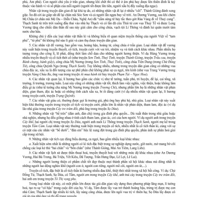 Vẻ Đẹp Của Văn Học Dân Gian (Theo Chương Trình Giáo Dục Phổ Thông Mới) - KV