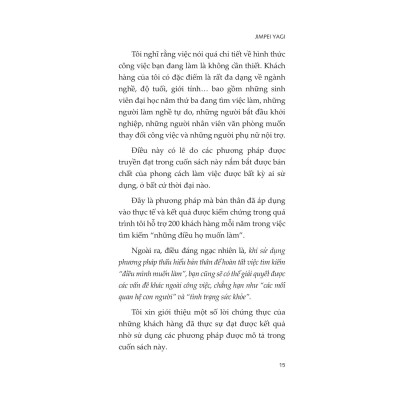 Sách - Tu Thân - Rèn Tâm - Luyện Trí