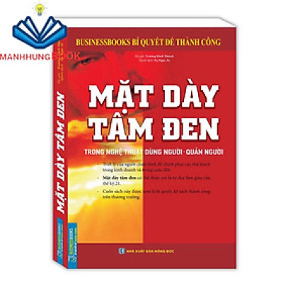 Sách - Bussinessbooks - Mặt dày tâm đen (bìa mềm)