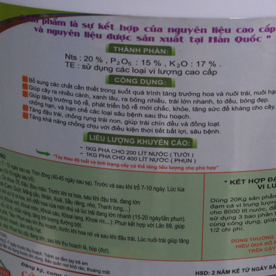XÔ PHÂN BÓN NỞ TRÁI , TĂNG KÍCH CƠ TRÁI NON TỒI ĐA , NPK 20-15-17 TE 