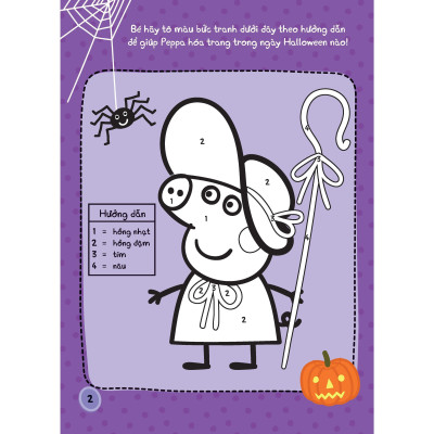 Sách Tương Tác - Cùng Học Cùng Chơi Với Peppa Pig - Halloween Vui Nhộn Của Peppa - Bản Quyền