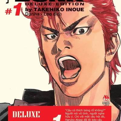Combo Manga - Slam Dunk - Deluxe Edition: Tập 1 - 10 (Bộ 10 Tập)