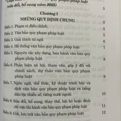 Luật ban hành văn bản quy phạm pháp luật (Sửa đổi, bổ sung năm /2025)