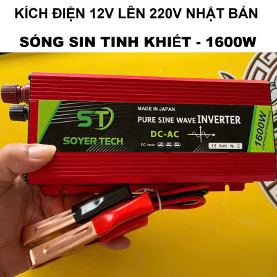Bộ Biến Tần Kích 12V Lên 220V 1600W Inverter Nhật Bản Sóng Sin Chuẩn – Loại Xịn, Siêu Bền