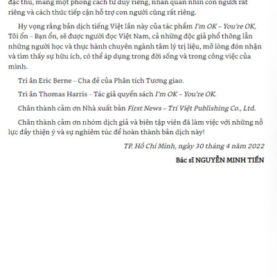 Tôi Ổn - Bạn Ổn