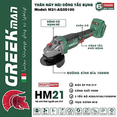 THÂN MÁY MÀI CÔNG TẮC BỤNG 21V BODY M21-AG55100 - GREEKMAN - HÀNG CHÍNH HÃNG
