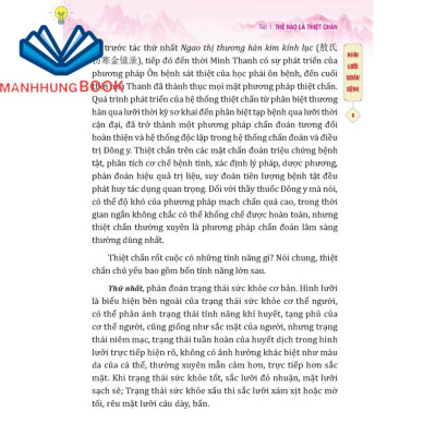 Sách - Đông y thiệt chuẩn (bìa mềm) - tái bản