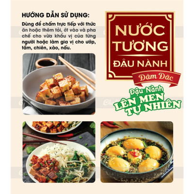 Nước tương đậu nành Cholimex 300ml