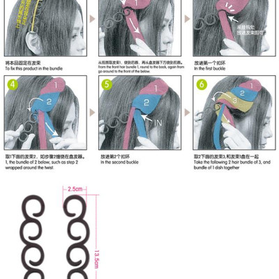 Sét 2 dụng cụ tết tóc mái siêu tiện V2
