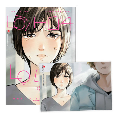 Lời Hứa Lọ Lem Tập 2 [Tặng Kèm Postcard]