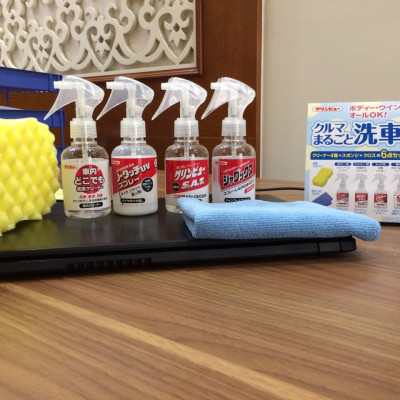 Bình Xịt Làm Trong, Chống Mờ Hơi Nước Gương Kính 100ML 