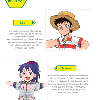 Sách tranh manga Nhiệm vụ khoa học kỳ bí tập 6: Coi chừng! Quái vật bão đến rồi!