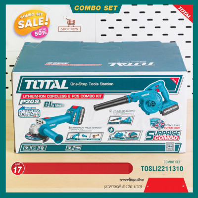 BỘ COMBO MÁY MÀI GÓC TAGLI20107 VÀ THỔI BỤI  TABLI20018 DÙNG PIN 20V (2 pin 4.0Ah và 1 sạc) TOTAL TOSLI2211310 - HÀNG CHÍNH HÃNG