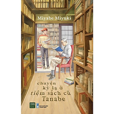 Chuyện Kỳ Lạ Ở Tiệm Sách Cũ Tanabe - Bản Quyền