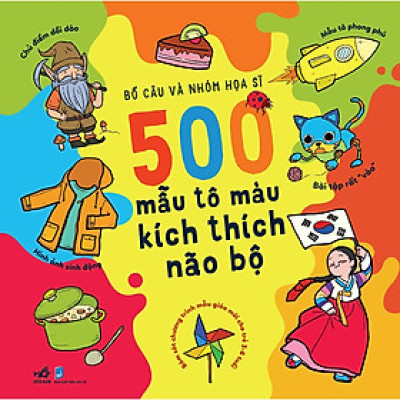 Sách - 500 mẫu tô màu kích thích não bộ - Nhã Nam Official
