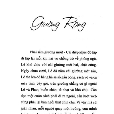 Đom Đóm Lập Lòe