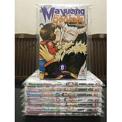 Sách - Ma vương bảo mẫu (trọn bộ 8 tập)
