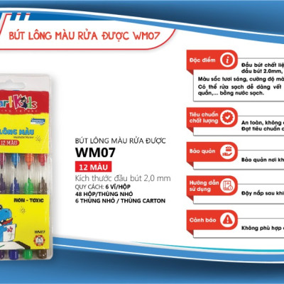 Bút lông màu rửa được  Smartkids WM07 (12 màu/vỉ)