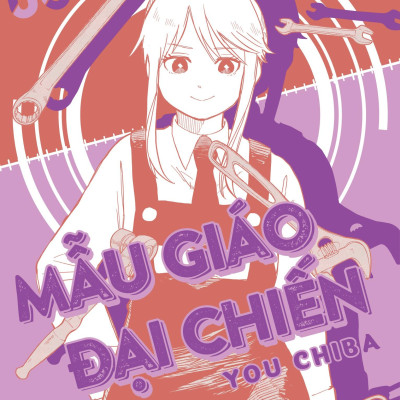 Sách - Mẫu Giáo Đại Chiến - Tập 5 - Bản Giới Hạn - Tặng Kèm Bìa Giới Hạn + Khung Ảnh + Postcard + Set Standee + SNS Card