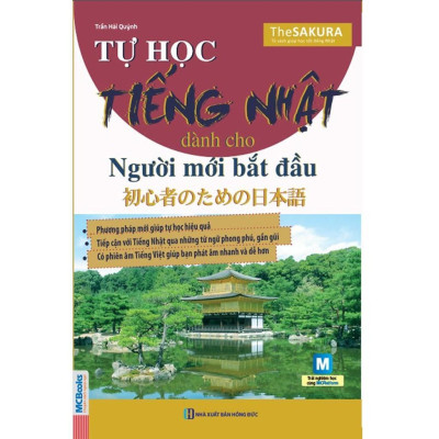 Sách - Tự Học Tiếng Nhật Dành Cho Người Mới Bắt Đầu - MCBooks