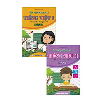 Sách - Bài Tập Nâng Cao Tiếng Việt Lớp 1 - Combo 2 Tập - Biên Soạn Theo Chương Trình Mới - Khang Việt Book
