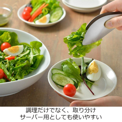 Kẹp gắp inox đa năng Mini Fit Tong 136mm - Hàng nội địa Nhật Bản nhập khẩu chính hãng