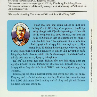Danh Nhân Thế Giới - Edison (Tái Bản 2022)