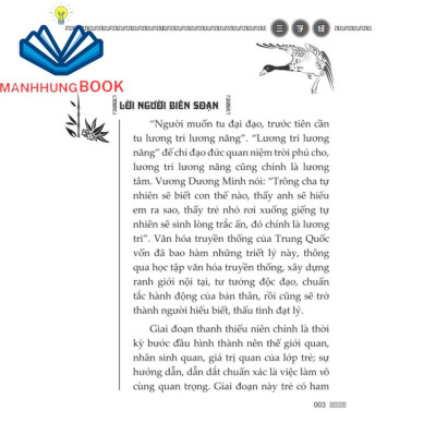 Sách - Tam Tự Kinh (bìa mềm)