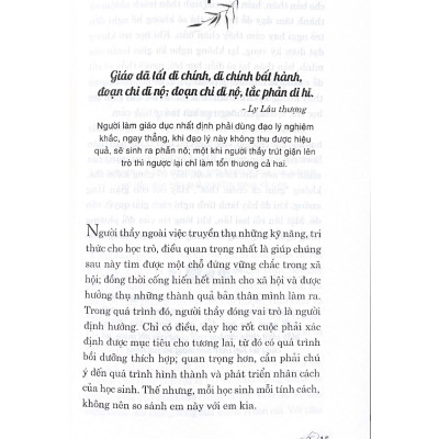 Mạnh Tử - Tinh Hoa Trí Tuệ Qua Danh Ngôn (Tái Bản)