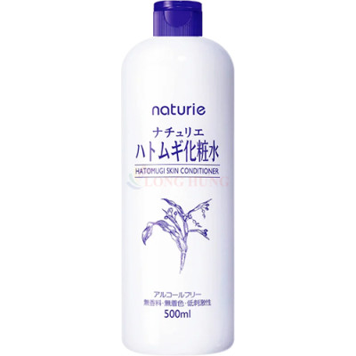 Nước cân bằng da Ý Dĩ Naturie Hatomugi Skin Conditioner (500ml) - Hàng chính hãng