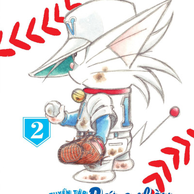 Sách - Tuyển Tập Doraemon Bóng Chày - Truyền Kì Về Bóng Chày Siêu Cấp - Tập 2