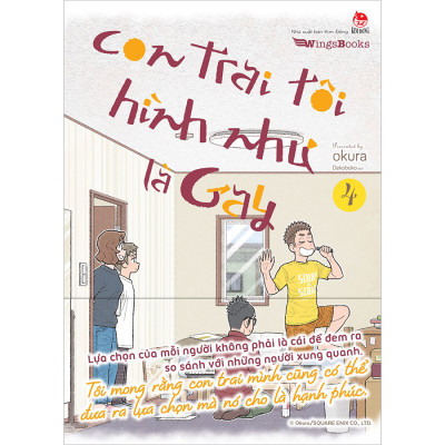 Con Trai Tôi Hình Như Là Gay – Tập 4 [Tặng Mini-Card + Bìa Áo 2 Mặt]