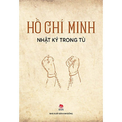 Kim Đồng - Nhật ký trong tù